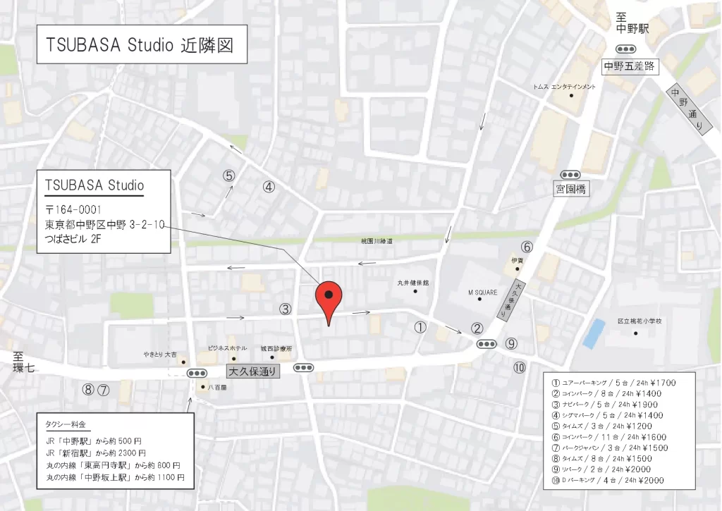 TSUBASA Studio 近隣図